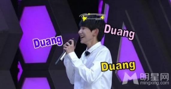 tfboys图片 _ 第(3)张