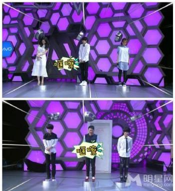 tfboys图片 _ 第(6)张