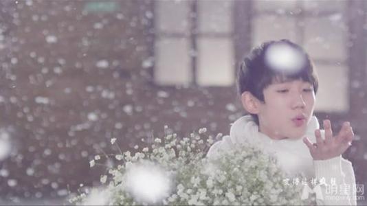 TFBOYS王源杂志写真图片第5张