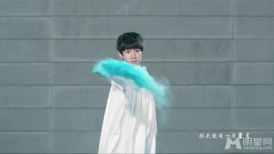 TFBOYS王源杂志写真图片第6张