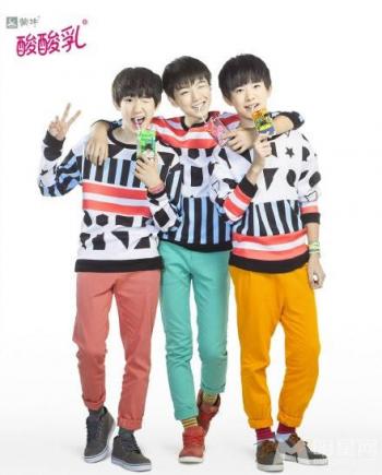 tfboys图片 _ 第(3)张