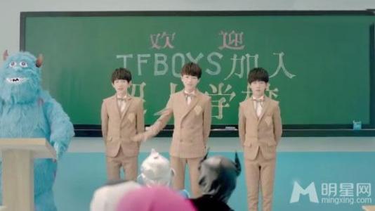 tfboys图片 _ 第(7)张