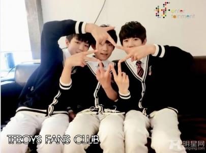 tfboys图片 _ 第(6)张