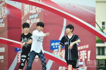 tfboys图片 _ 第(5)张