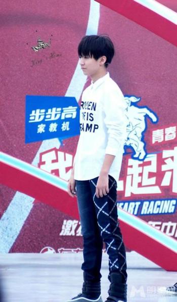tfboys图片 _ 第(6)张