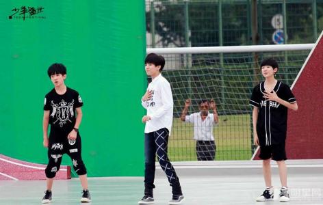 tfboys图片 _ 第(13)张