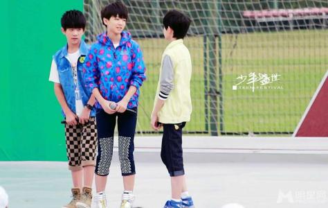 tfboys图片 _ 第(19)张