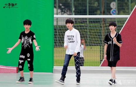 tfboys图片 _ 第(26)张
