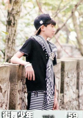 tfboys图片 _ 第(6)张
