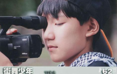tfboys图片 _ 第(8)张