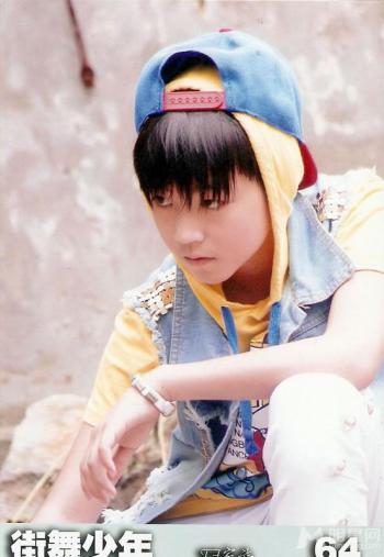 tfboys图片 _ 第(14)张