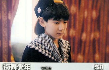tfboys图片 _ 第(16)张