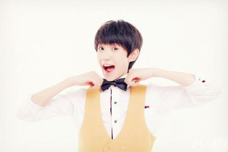 tfboys图片 _ 第(7)张