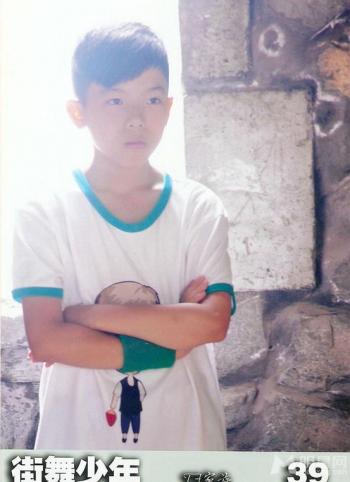 tfboys图片 _ 第(3)张