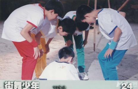tfboys图片 _ 第(7)张