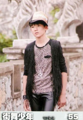 tfboys图片 _ 第(10)张