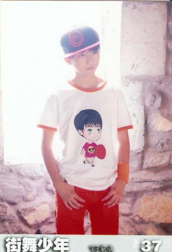 tfboys图片 _ 第(15)张