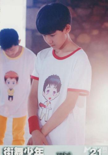 tfboys图片 _ 第(16)张