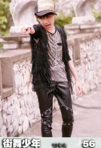 tfboys图片 _ 第(17)张