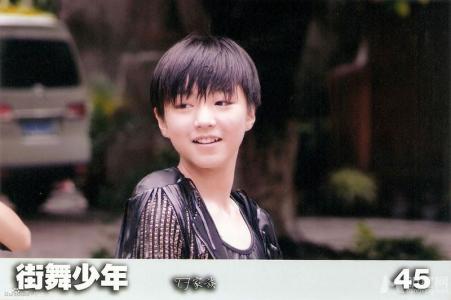 tfboys图片 _ 第(3)张
