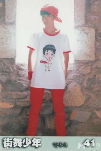 tfboys图片 _ 第(8)张