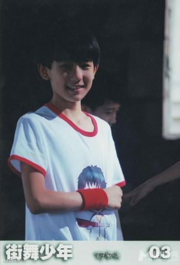 tfboys图片 _ 第(13)张