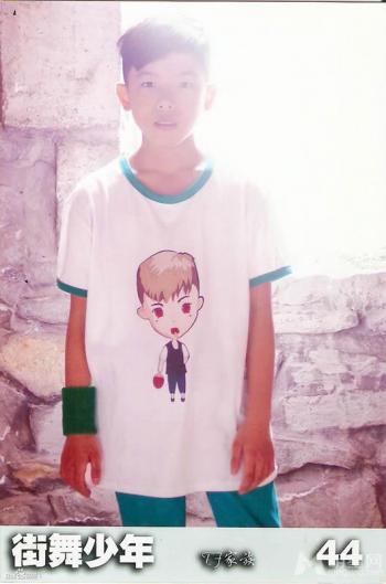 tfboys图片 _ 第(21)张