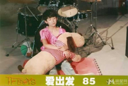 TFBOYS三人合照 帅气可爱高清写真 TFBOYS图片第4张