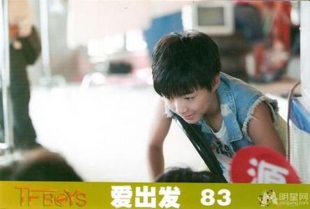 tfboys图片 _ 第(8)张