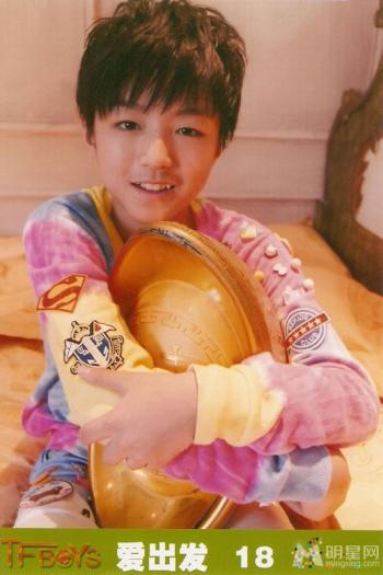 tfboys图片 _ 第(12)张