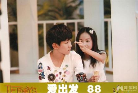 tfboys图片 _ 第(13)张