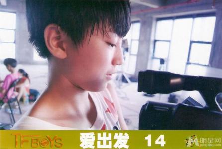 tfboys图片 _ 第(14)张
