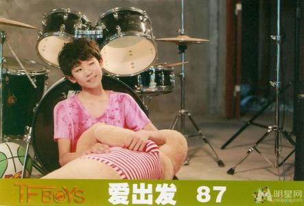 tfboys图片 _ 第(15)张