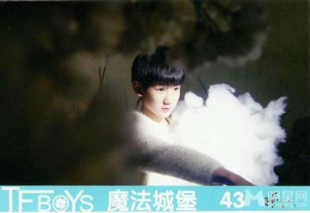 tfboys图片 _ 第(3)张