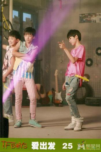 tfboys图片 _ 第(18)张