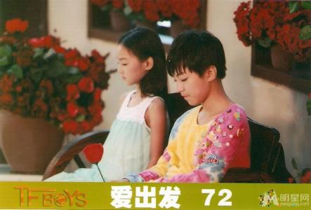 tfboys图片 _ 第(20)张