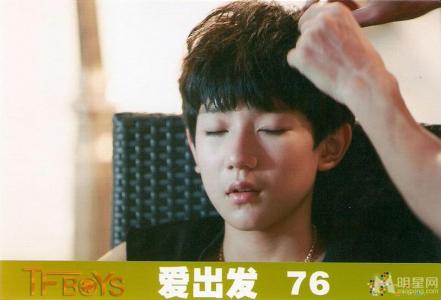 tfboys图片 _ 第(21)张