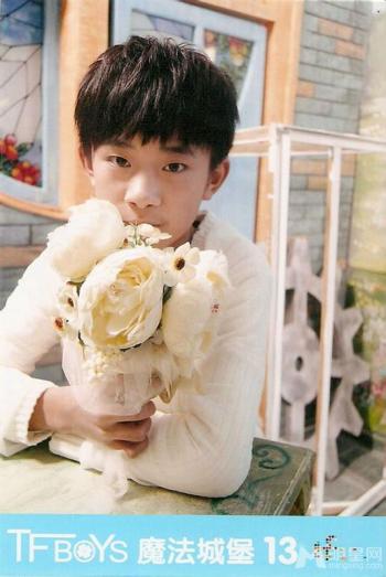 tfboys图片 _ 第(6)张