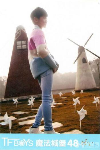 tfboys图片 _ 第(9)张
