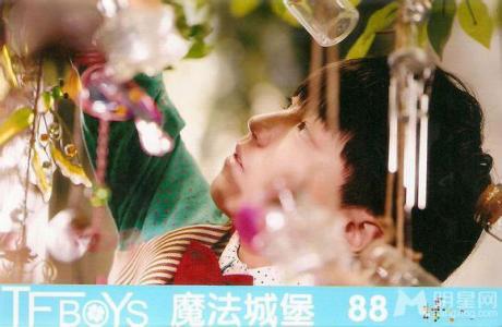 TFBOYS三人合照 帅气可爱高清写真 TFBOYS图片第4张