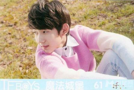 TFBOYS三人合照 帅气可爱高清写真 TFBOYS图片第5张