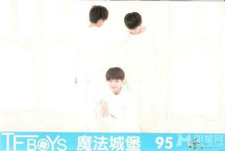 tfboys图片 _ 第(8)张