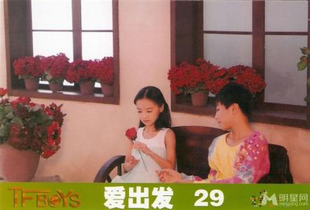 tfboys图片 _ 第(9)张