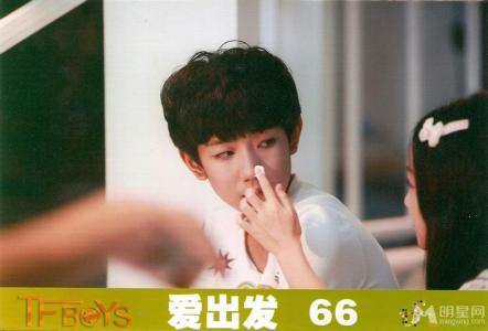 tfboys图片 _ 第(10)张