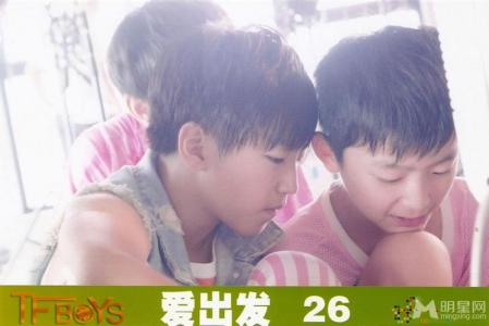 tfboys图片 _ 第(11)张