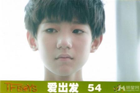 tfboys图片 _ 第(13)张
