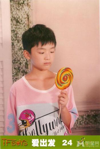 tfboys图片 _ 第(14)张