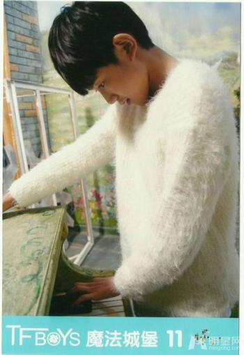 tfboys图片 _ 第(16)张