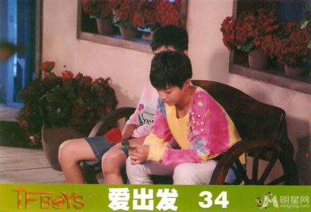 tfboys图片 _ 第(16)张