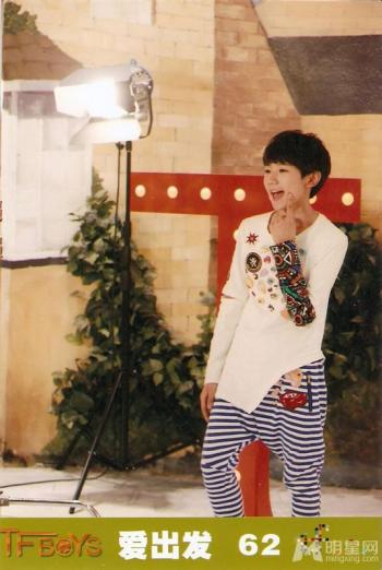 tfboys图片 _ 第(17)张